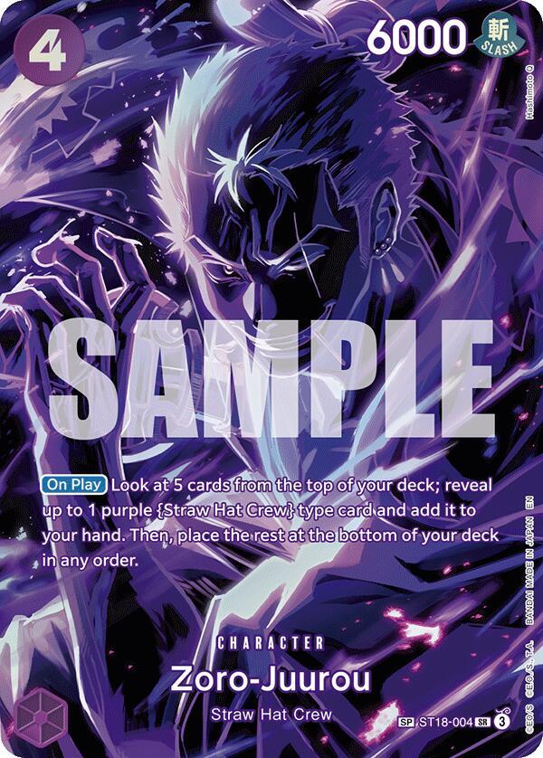 One Piece TCG - OP-12 Legacy of the Master Booster Box ( Japanese)