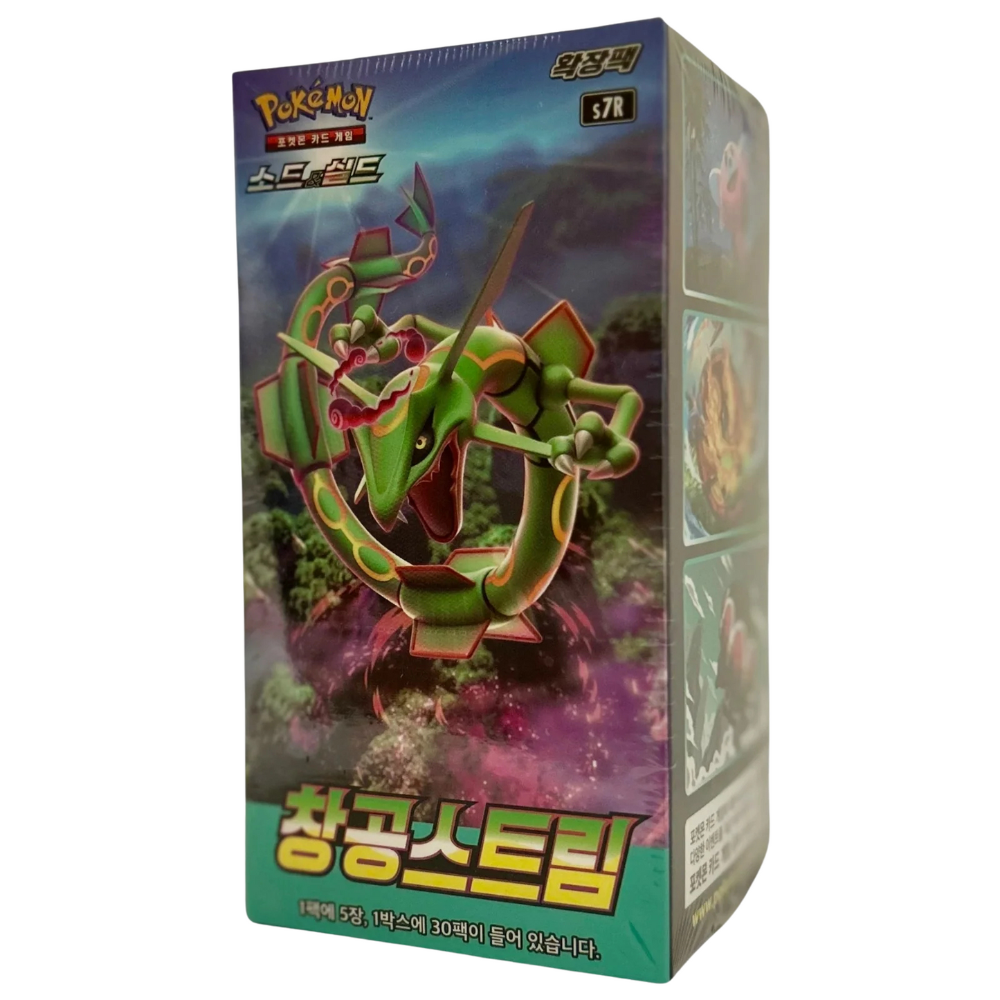 Pokémon TCG - Blue Sky Stream Booster Box (Korean)