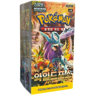 Pokemon - Wild Force Booster Box (Korean)