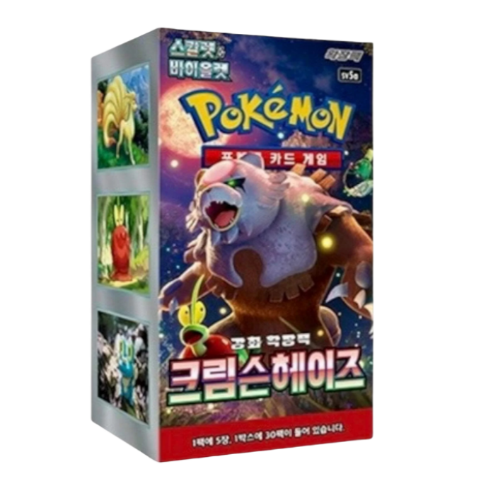Pokemon - Crimson Haze Booster Box (Korean)