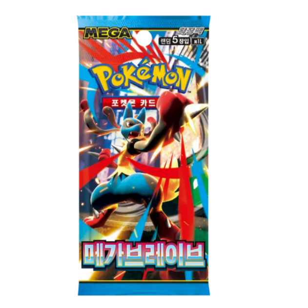 Pokemon - Mega Brave Booster Pack (Korean)