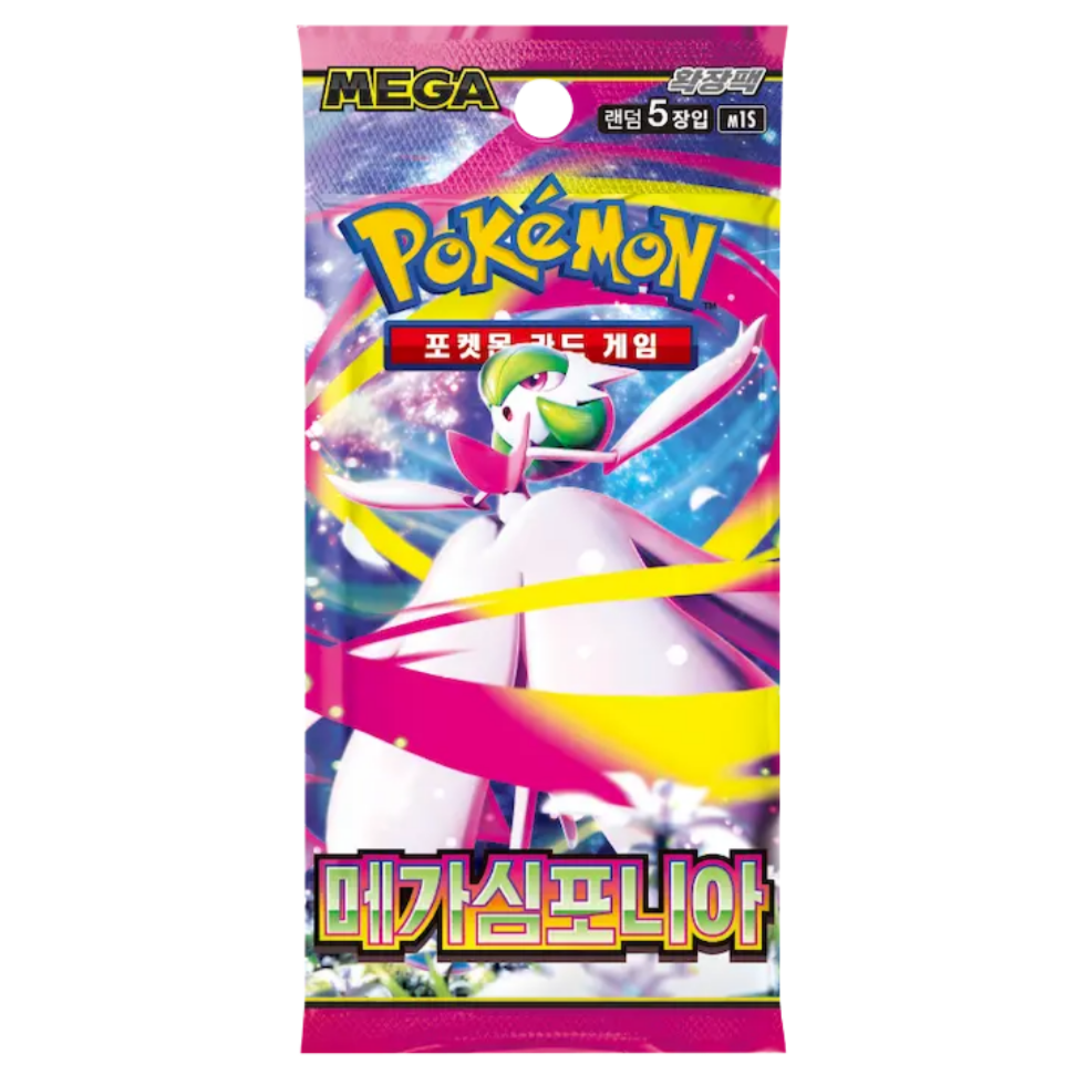 Pokemon - Mega Symphonia Booster Pack (Korean)