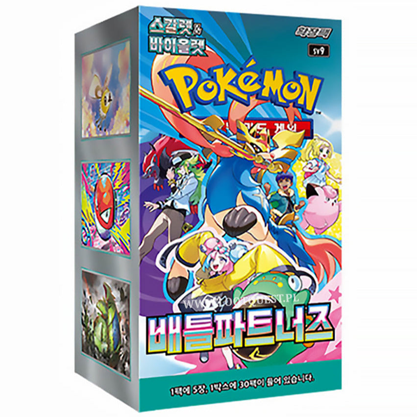 Pokemon - Battle Partners Booster Box (Korean)