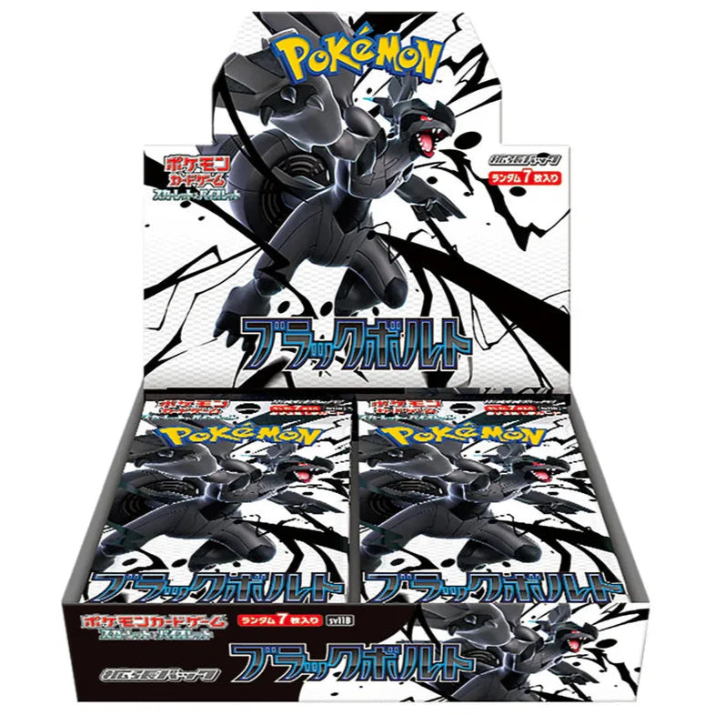 Pokémon - Scarlet & Violet Black Bolt Booster Box (Japanese)