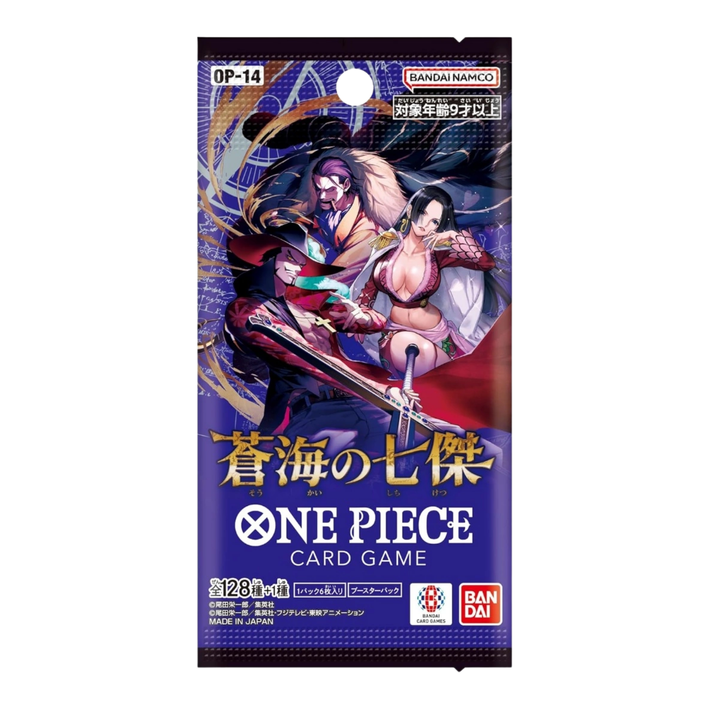 One Piece - OP-14 Seven Warlords of the Sea Booster Pack (Japanese)
