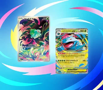 Mega Brave & Mega Symphonia Nedir? Pokémon'da Mega Evolution Geri Döndü