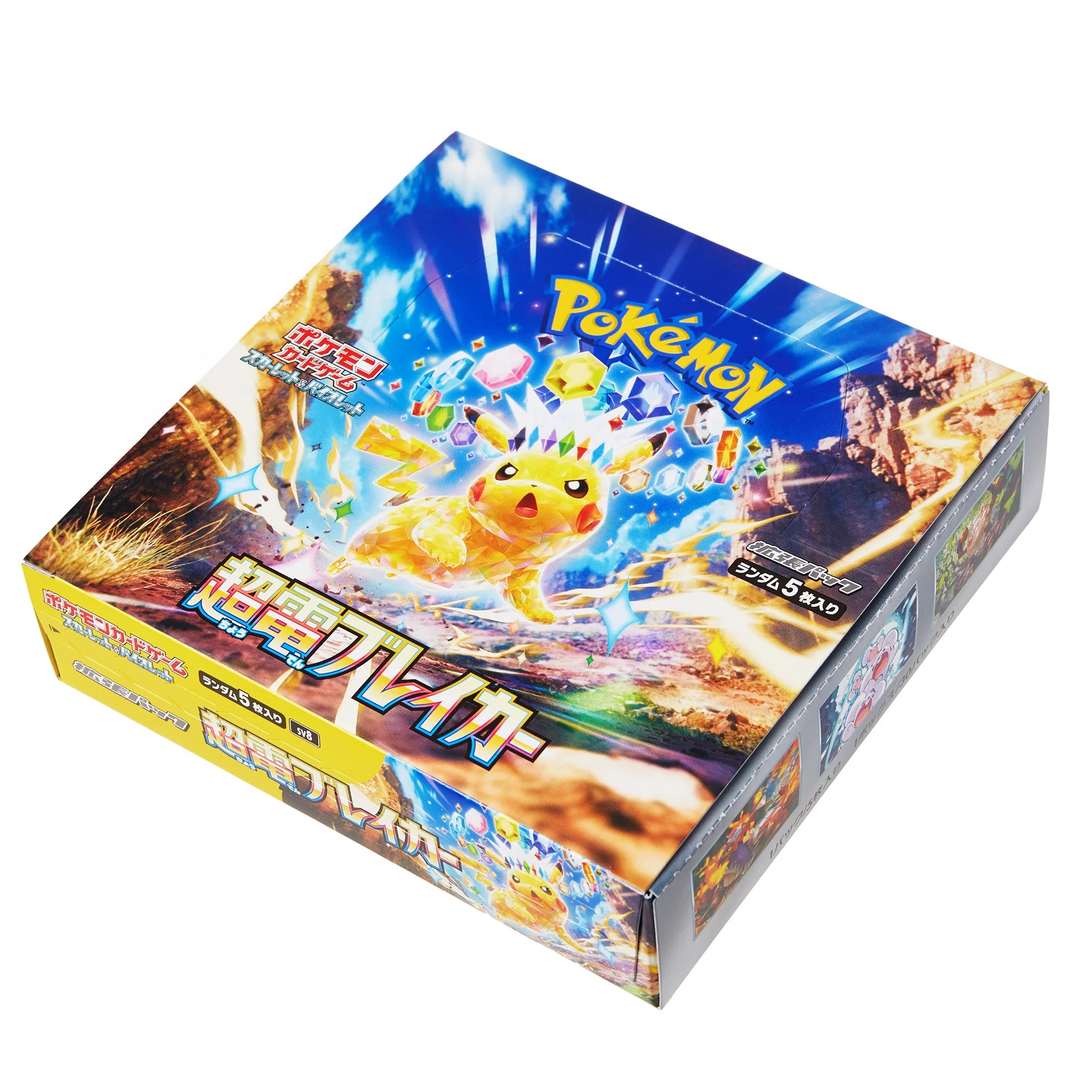 Scarlet & Violet Supercharged Breaker Booster Box (Japanese)