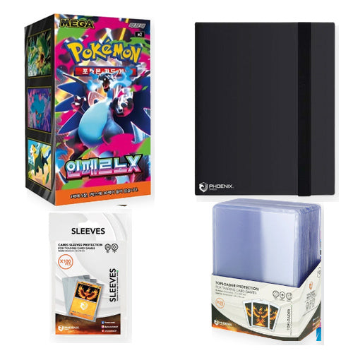 Pokémon Başlangıç Kiti Inferno X bundle ürünleri