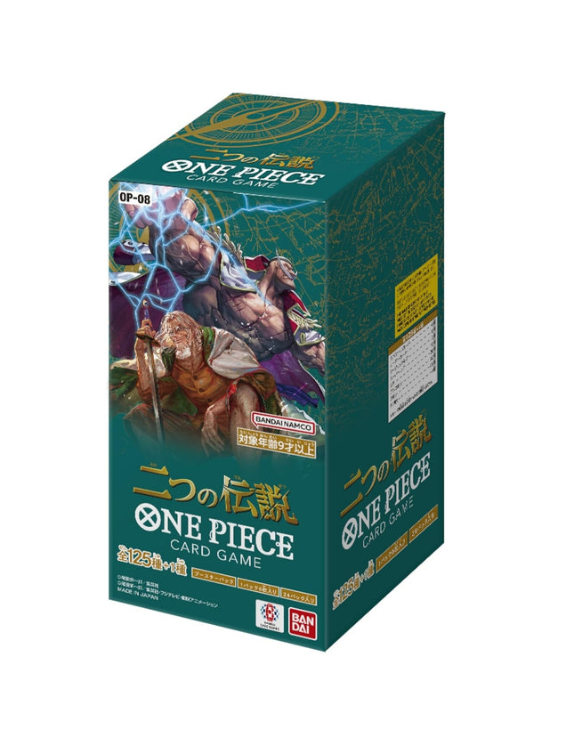 One Piece – OPK-08 Two Legends Booster Box (Korean)