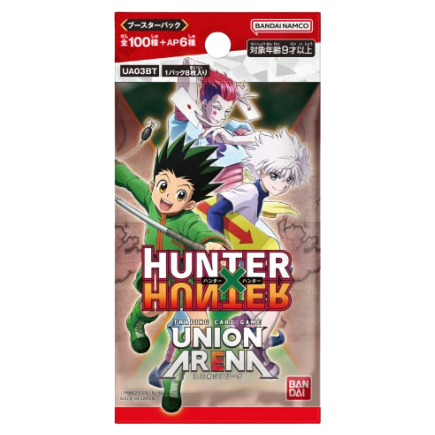 Hunter x Hunter Booster Pack (Japanese)