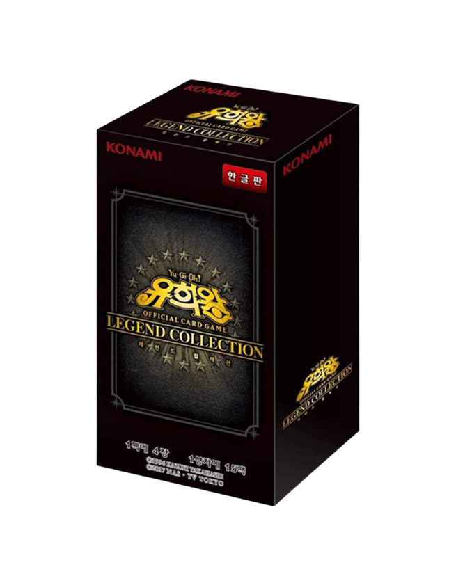 Yu-Gi-Oh! - 20th Anniversary Legend Collection Booster Box (Korean)