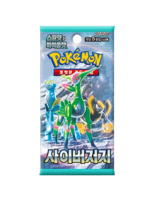 Pokémon TCG - Scarlet & Violet Cyber Judge Booster Pack (Korean)