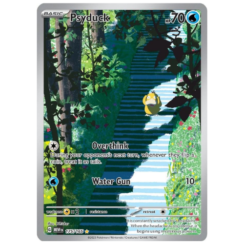 Psyduck (175/165) - Illustration Rare