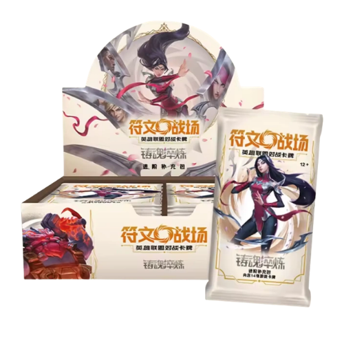 Spiritforged Jumbo Booster Box (Chinese)