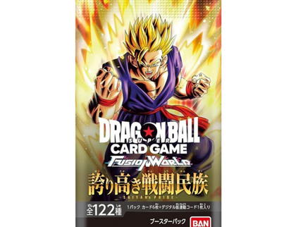 Dragon Ball Super - FB-08 Booster Pack (Japanese)