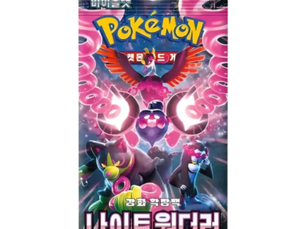Pokémon TCG - Night Wanderer Booster Pack (Korean)