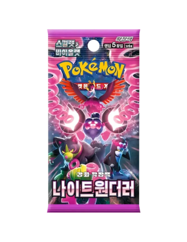 Pokémon TCG - Night Wanderer Booster Pack (Korean)