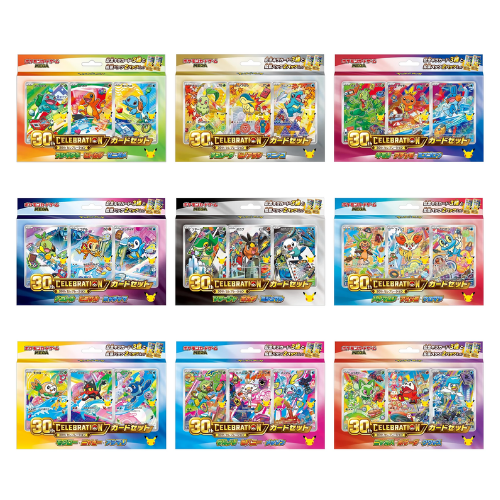MEGA 30th Celebration Card Set (Japanese)