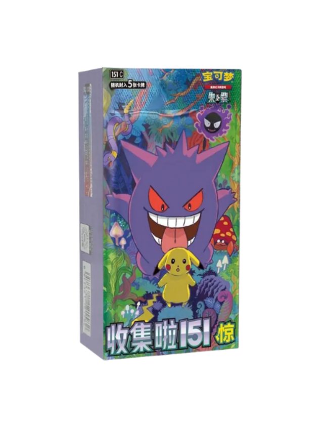 Pokemon TCG – Collect 151 Slim Surprise Booster Box (Chinese)