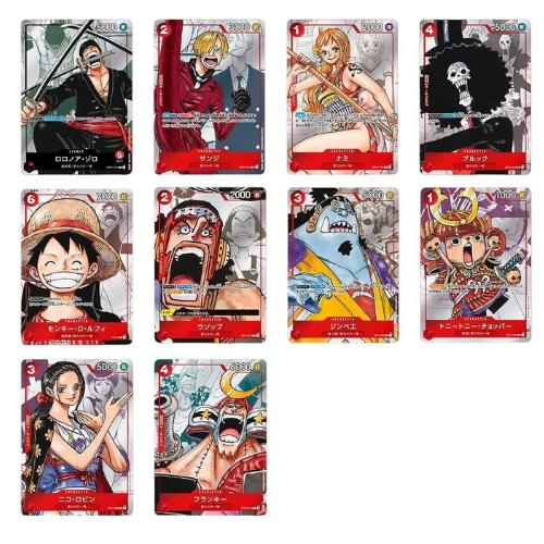 One Piece - 25th Anniversary Edition Premium Card Collection (Japanese)