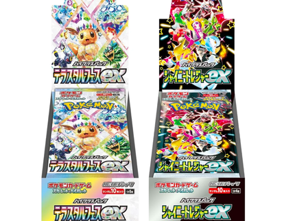 Pokémon – Shiny Treasure & Terastal Festival ex Booster Box (2 Adet Japanese)