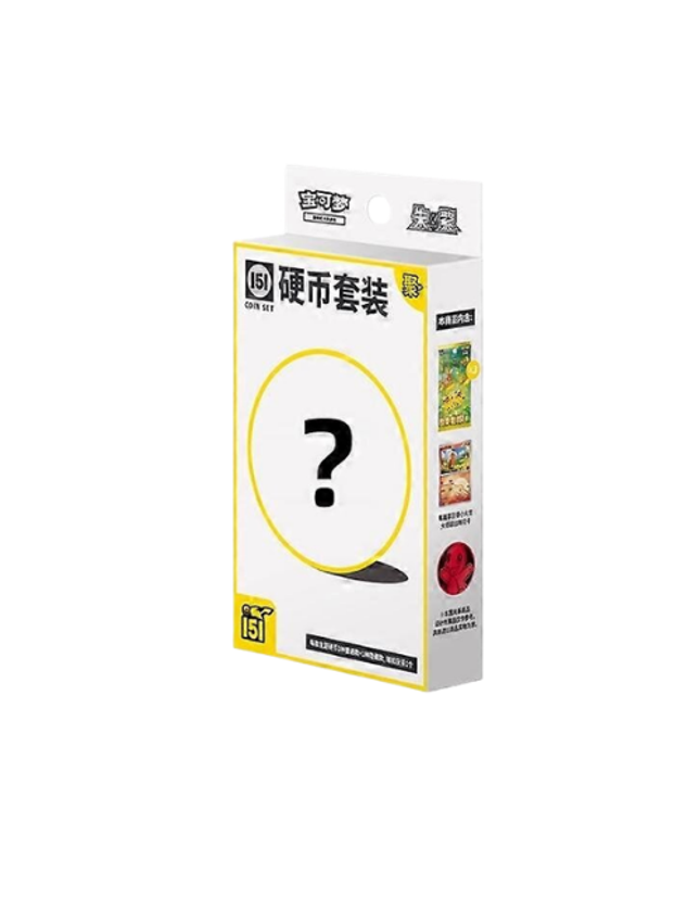 Pokemon TCG - 151 Gathering Coin Set (Chinese)