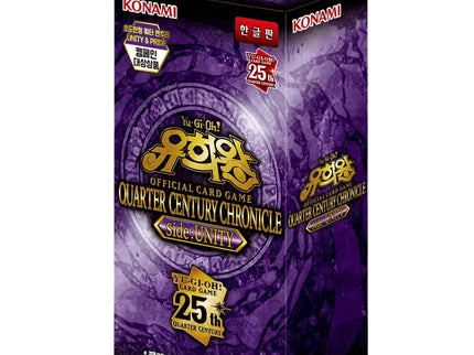 Yu-Gi-Oh! - Quarter Century Chronicle Side: UNITY Booster Box (Korean)