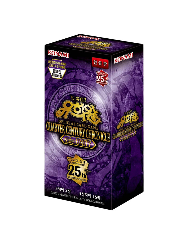 Yu-Gi-Oh! - Quarter Century Chronicle Side: UNITY Booster Box (Korean)