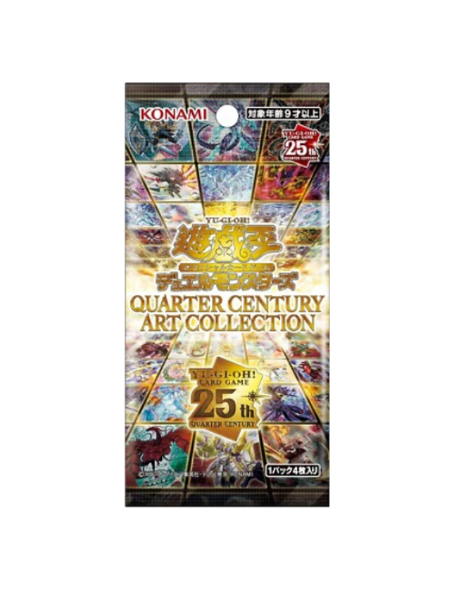 Yu-Gi-Oh! - Quarter Century Art Collection Booster Box (Japanese)
