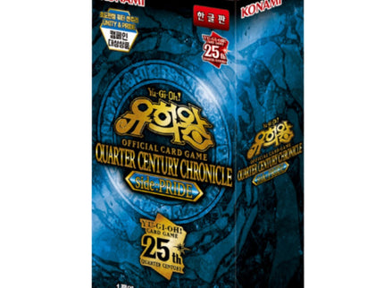 Yu-Gi-Oh! - Quarter Century Chronicle Side: PRIDE Booster Box (Korean)