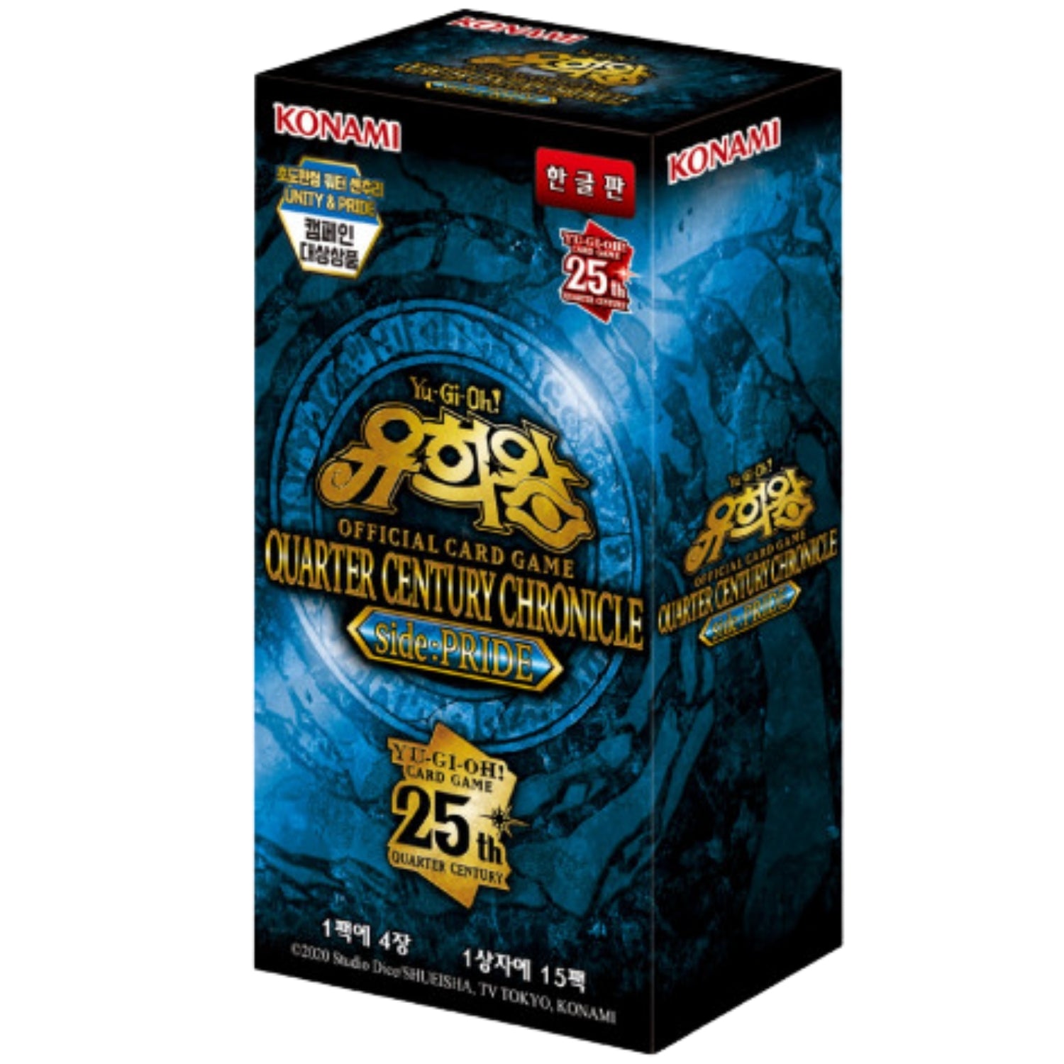 Quarter Century Chronicle Side: PRIDE Booster Box (Korean)