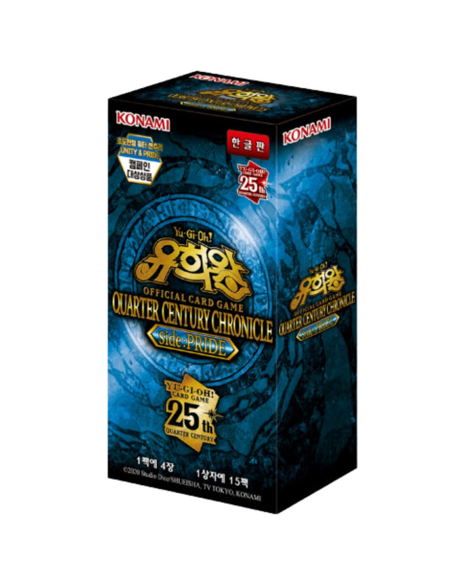 Yu-Gi-Oh! - Quarter Century Chronicle Side: PRIDE Booster Box (Korean)