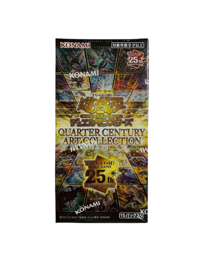 Yu-Gi-Oh! TCG SlabandPack Yu-Gi-Oh! TCG SlabandPack