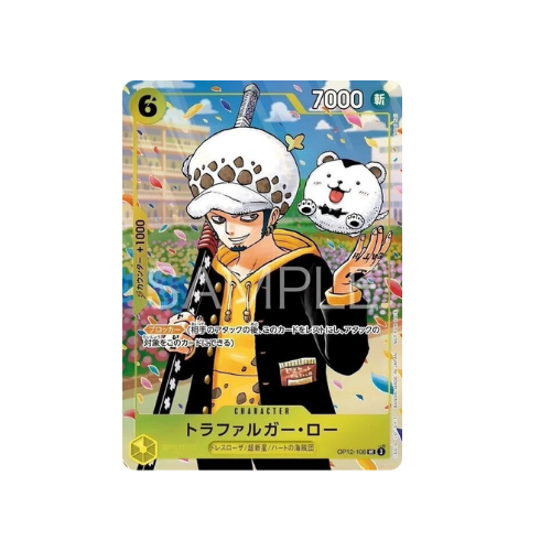 One Piece TCG- Academy Trafalgar Law Promo Kart (Japanese)