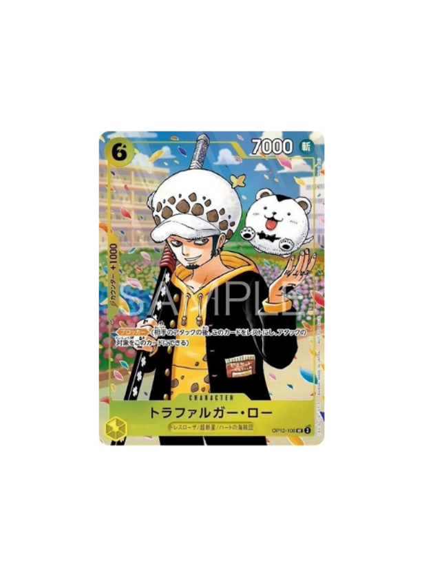 One Piece TCG- Academy Trafalgar Law Promo Kart (Japanese)