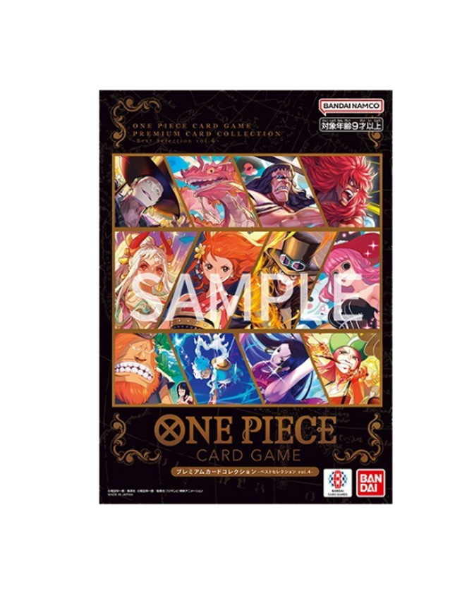 One Piece TCG - Premium Card Collection - Best Selectıon Vol.4 (Japanese)