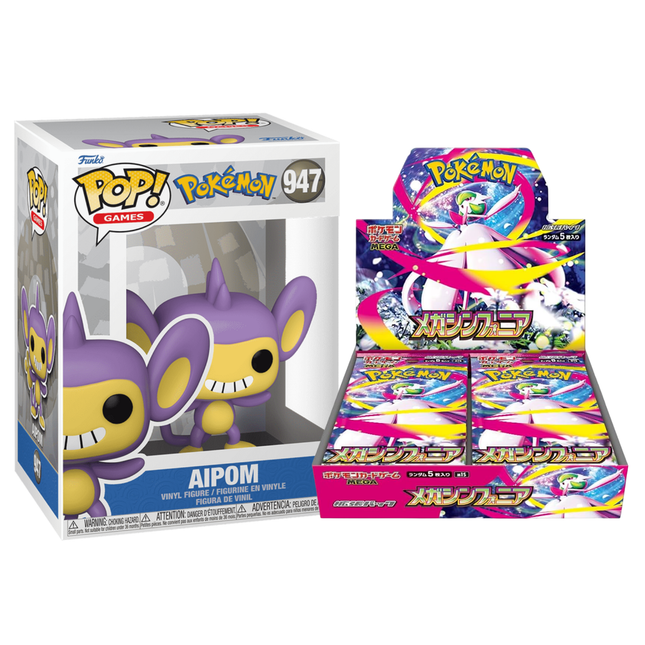 Funko POP: Pokémon - Aipom & Mega Symphonia Booster Box Bundle