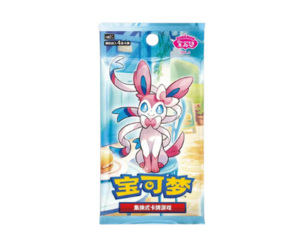 Pokemon TCG - Gem Pack Vol. 2 Booster Pack(Chinese)