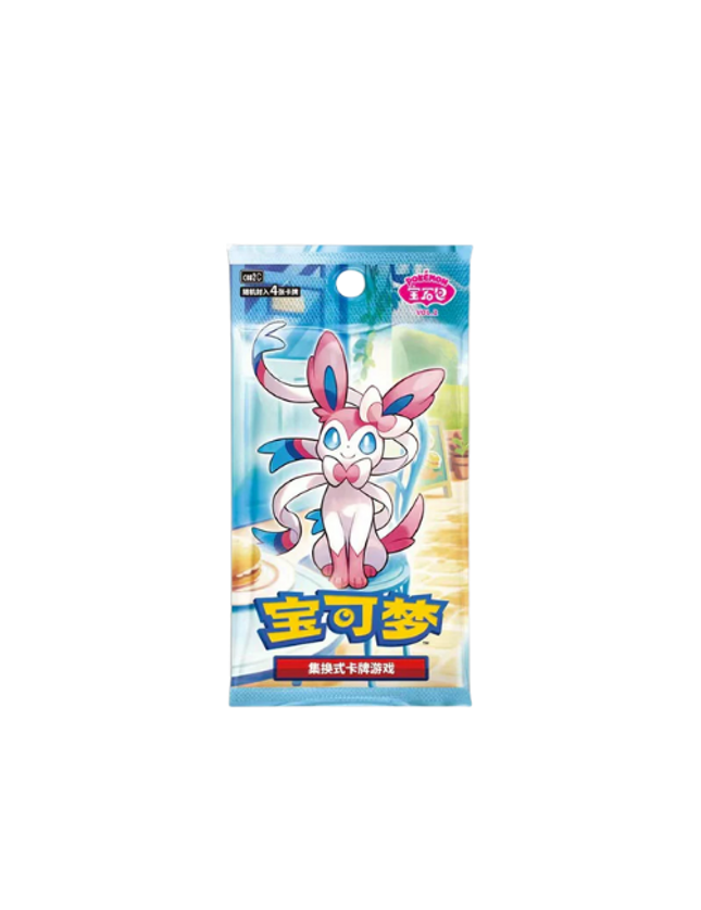 Pokemon TCG - Gem Pack Vol. 2 Booster Box(Chinese)