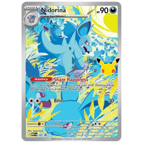 Nidorina MEP 101 - Promo (English)