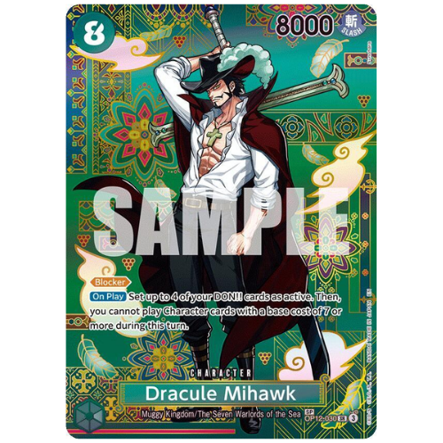 Dracule Mihawk OP12-030 SP (ENG)