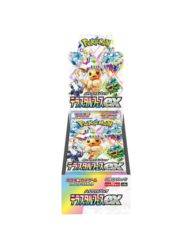 Pokémon – Terastal Festival ex Box (Japanese)