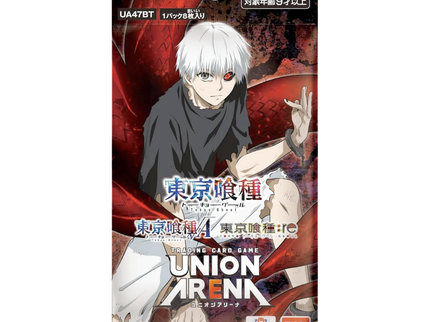 UNION ARENA - Tokyo Ghoul Booster Pack (Japanese)