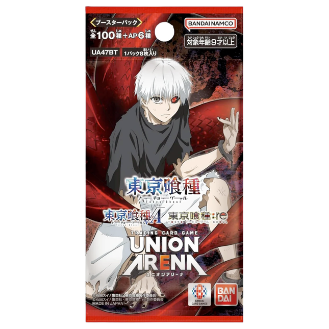 UNION ARENA - Tokyo Ghoul Booster Pack (Japanese)