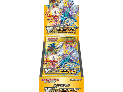 Pokemon -  VSTAR Universe High Class Booster Box (Japanese)