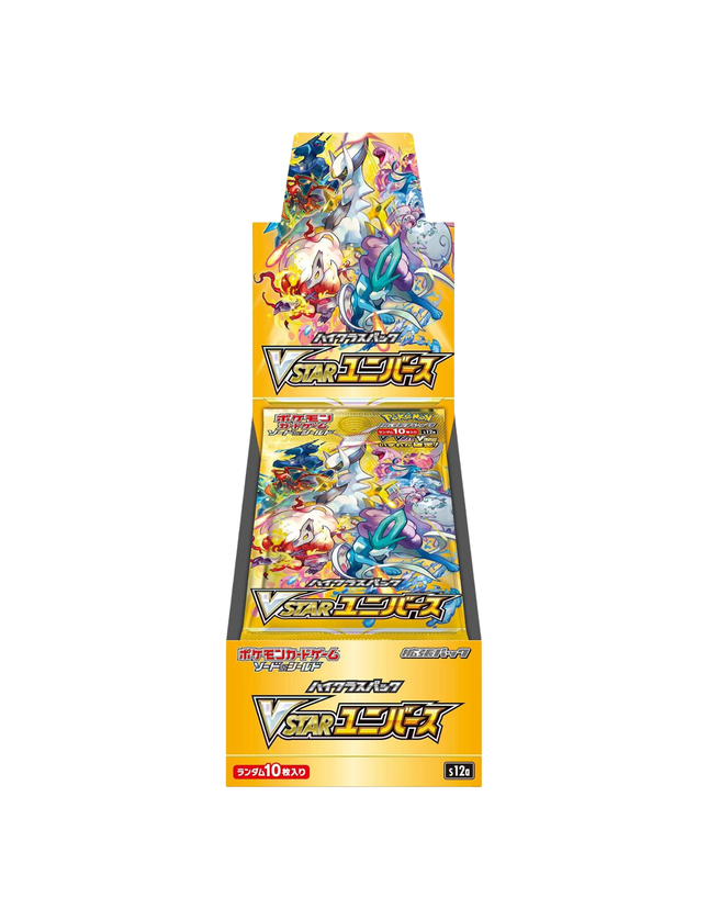 Pokemon -  VSTAR Universe High Class Booster Box (Japanese)