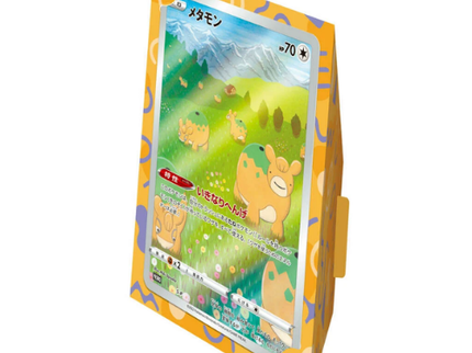 Pokémon TCG - Latias Jumbo Card Collection (Korean)