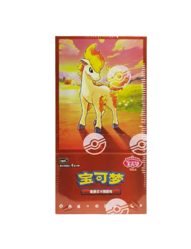 Pokemon TCG – Gem Pack Vol.4 Booster Box (Chinese)