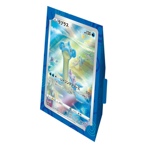 Pokémon TCG - Lapras Jumbo Card Collection (Korean)