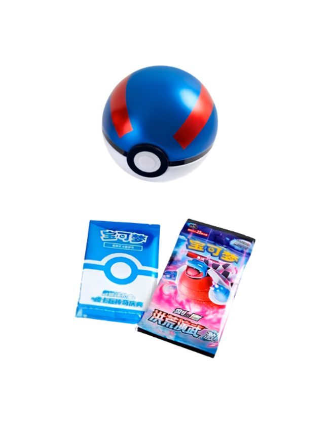 Pokemon TCG - S-Chinese Pokemon Ball Gıft Box Greatball - Mavi